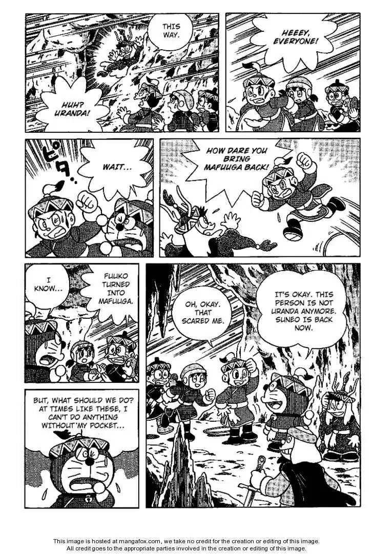 Doraemon Long Stories Chapter 23.5 14